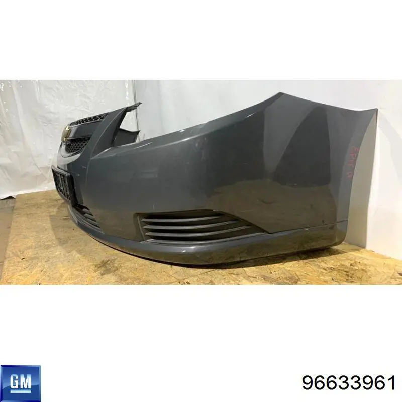 Comprar Paragolpes Chevrolet Epica II V250