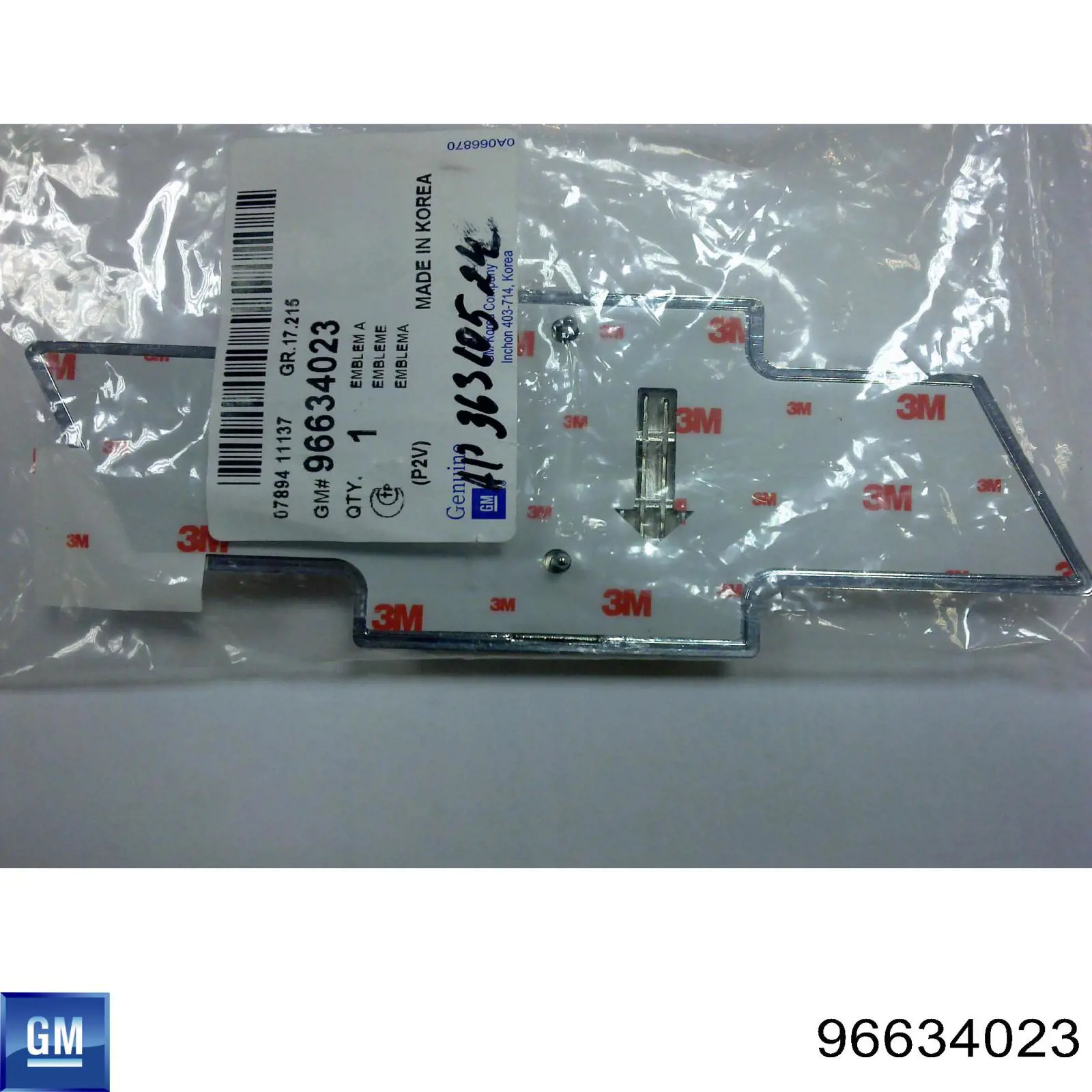 Comprar Emblema Chevrolet Epica II V250