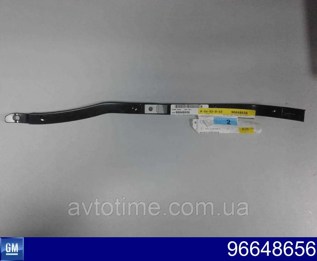 Comprar 96648656 General Motors Soporte de parachoques trasero izquierdo