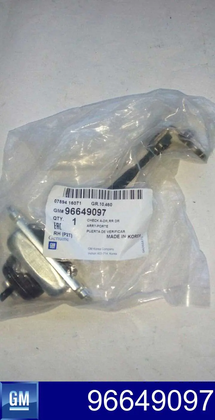 Limitador de apertura de puerta trasera derecha General Motors 96649097 precio, desde 10,36 EUR