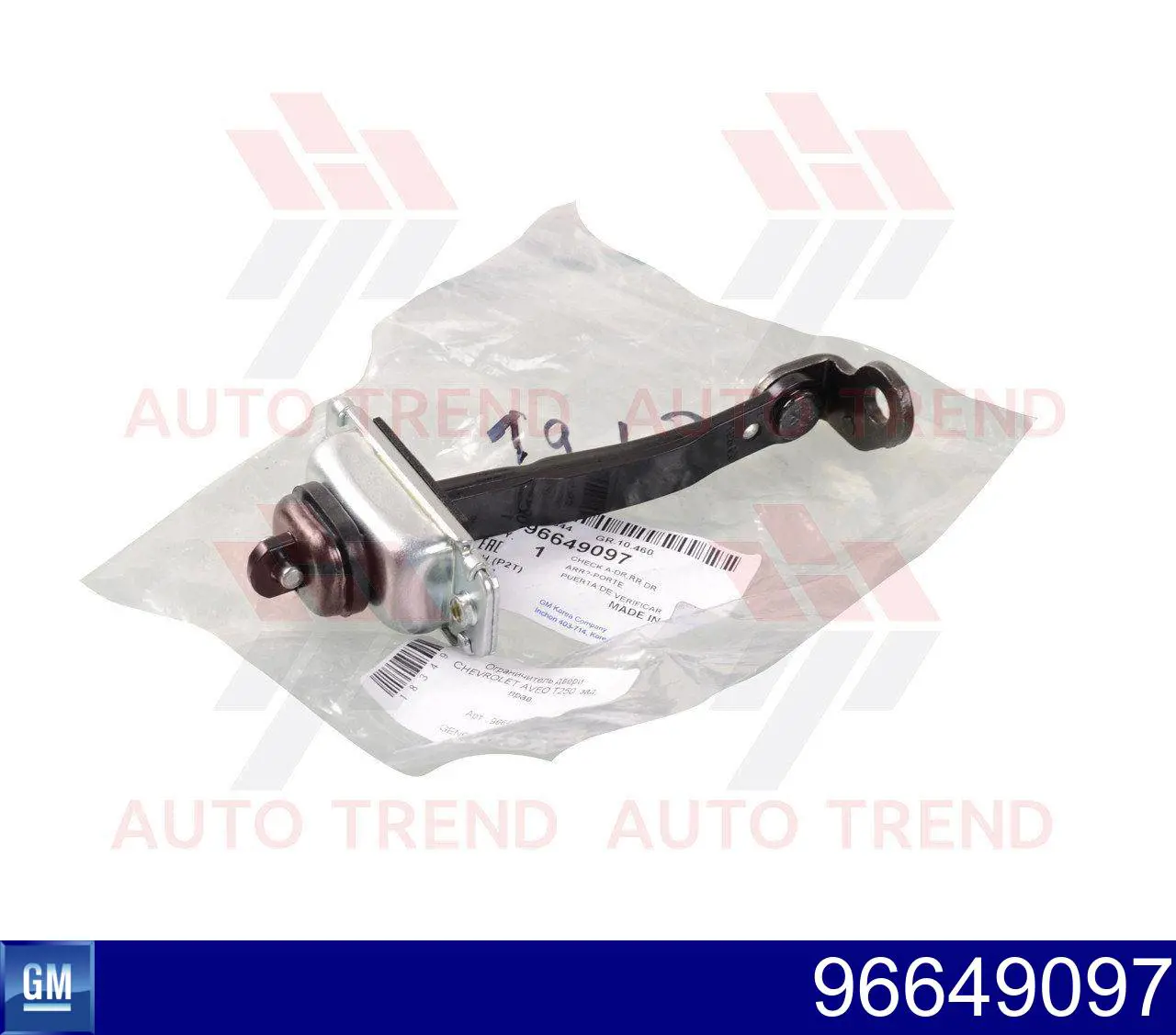 Comprar 96649097 General Motors Limitador de apertura de puerta trasera derecha
