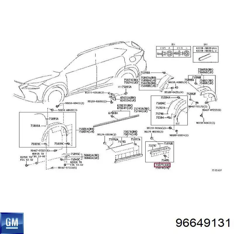 Protector puerta trasera derecha General Motors 96649131 precio, desde 19,56 EUR