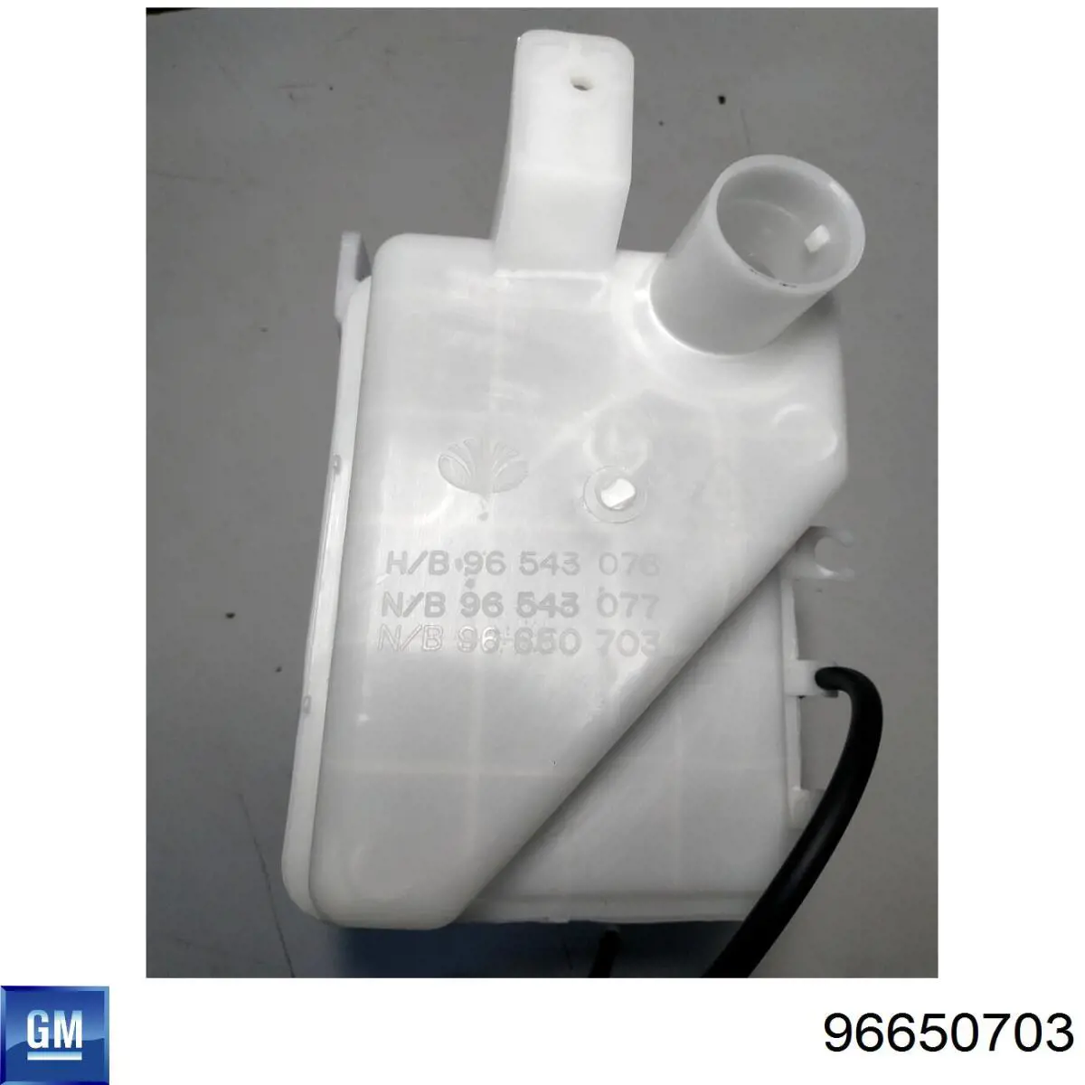 Depósito del agua de lavado, lavado de parabrisas Chevrolet Aveo 2 T250, T255