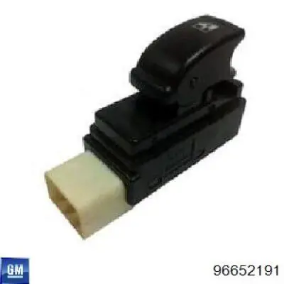 Unidad de control de elevalunas delantero derecho Peugeot/Citroen 96652191 precio, desde 21,40 EUR