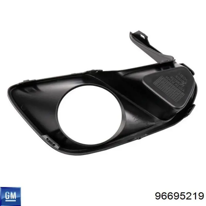 Soporte de alerón parachoques delantero para Chevrolet Aveo (T300)