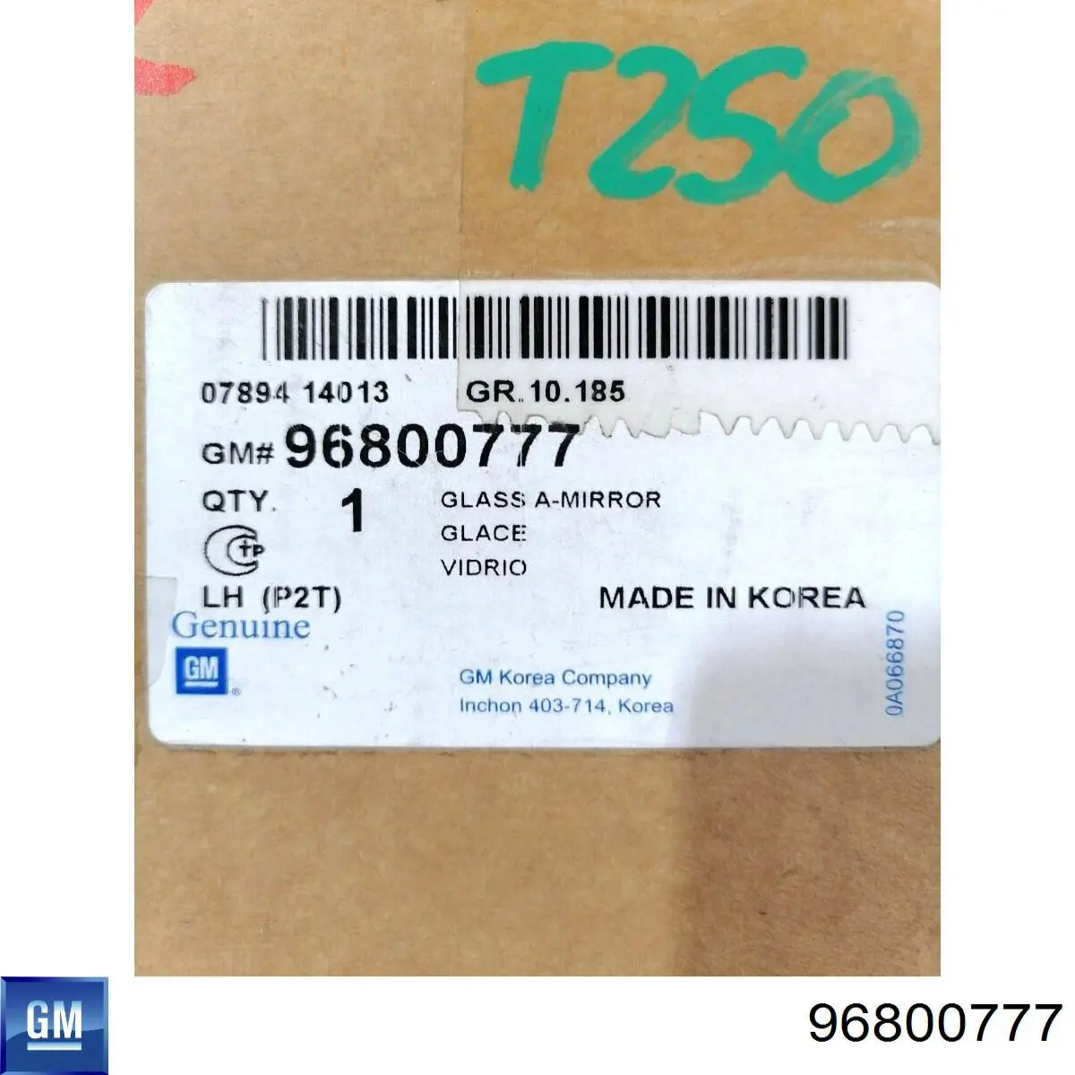 Cristal de espejo retrovisor exterior izquierdo DW3277504 Prasco