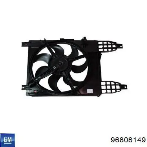 Ventilador, refrigeración motor General Motors 96808149 precio, desde 59,53 EUR