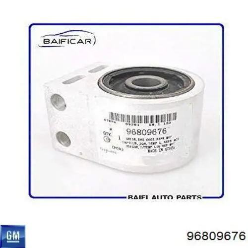 Silentblock de brazo de suspensión General Motors 96809676 precio, desde 28,63 EUR