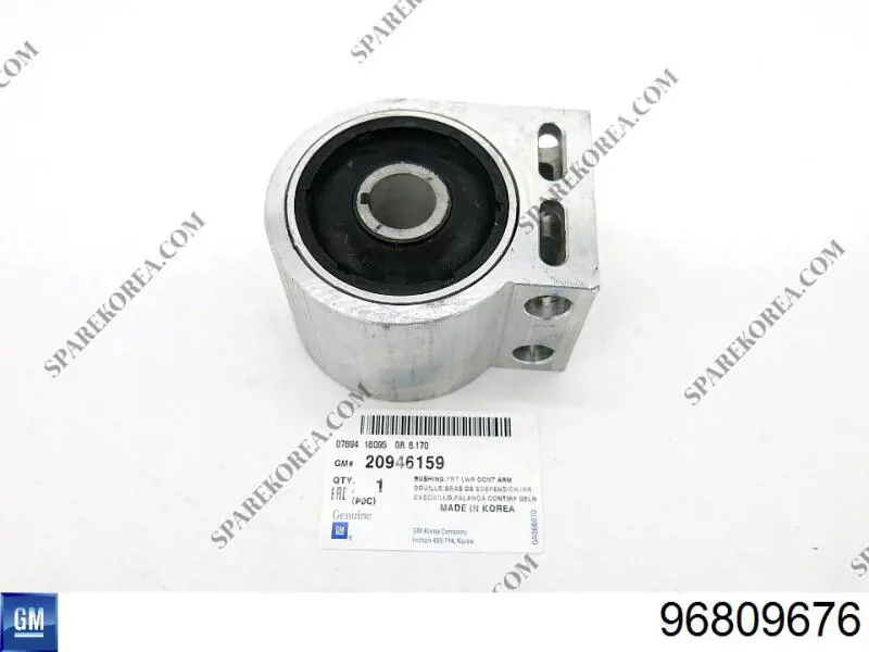 Comprar 96809676 General Motors Silentblock
