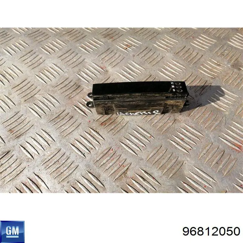 Comprar 96812050 General Motors Reloj interior