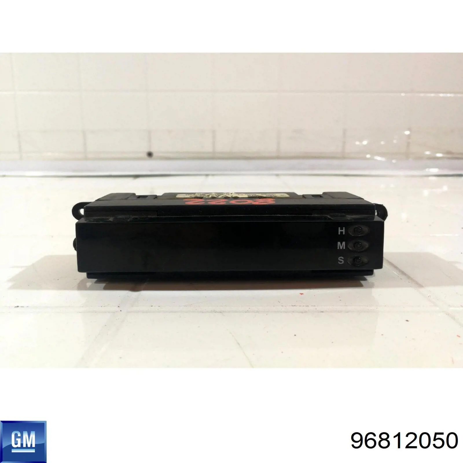 Reloj interior General Motors 96812050 precio, desde 39,20 EUR