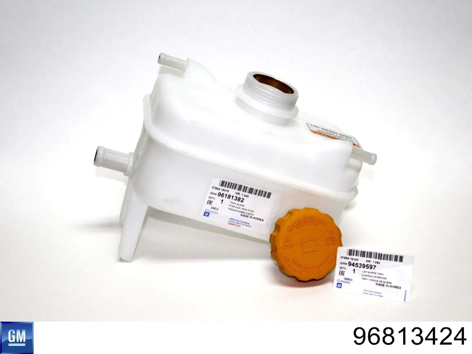Botella expansion General Motors 96813424 precio, desde 35,47 EUR