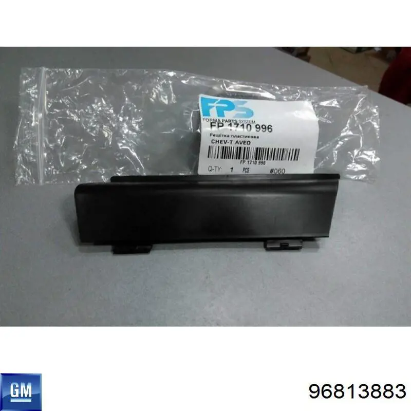 Listón embellecedor/protector, paragolpes delantero derecho para Chevrolet Aveo (T250, T255)