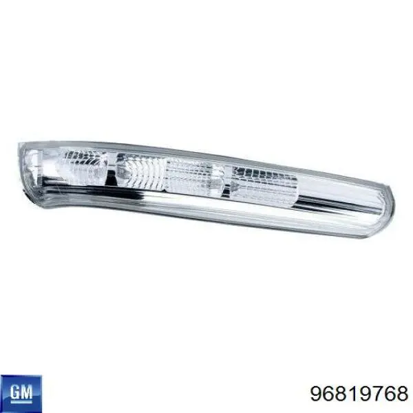 42423289 General Motors Luz intermitente del espejo retrovisor derecho