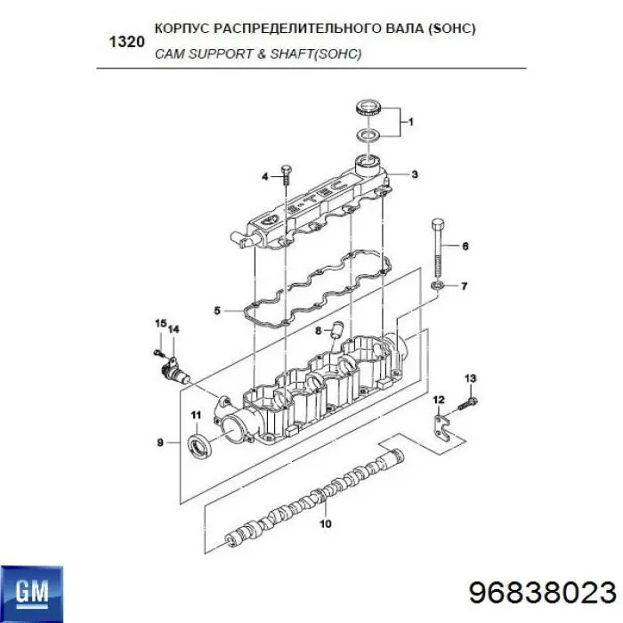 96838023 GMP Kit árbol de levas