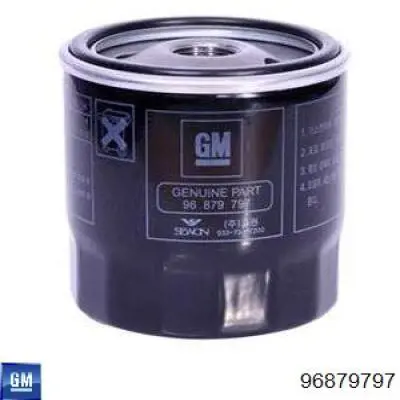 Portafiltro de aceite General Motors 96879797 precio, desde 2,22 EUR