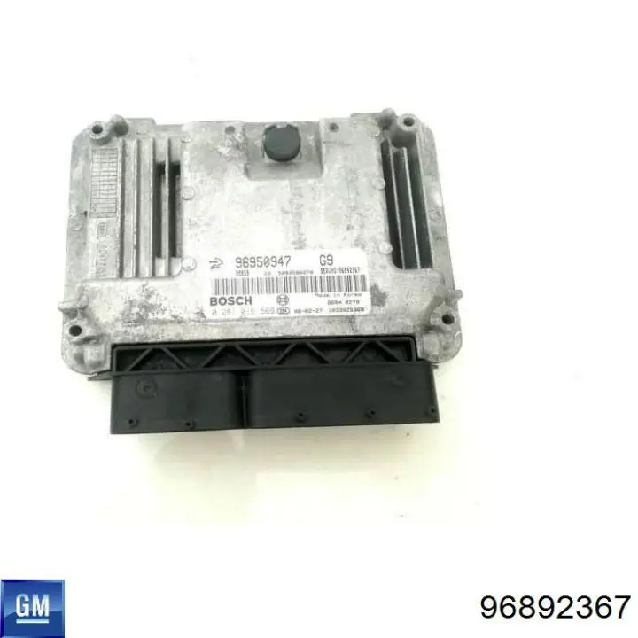 Unidad de control del motor  Chevrolet Captiva I SUV (C100) (2006 - 2010) precio, desde 181,50 EUR