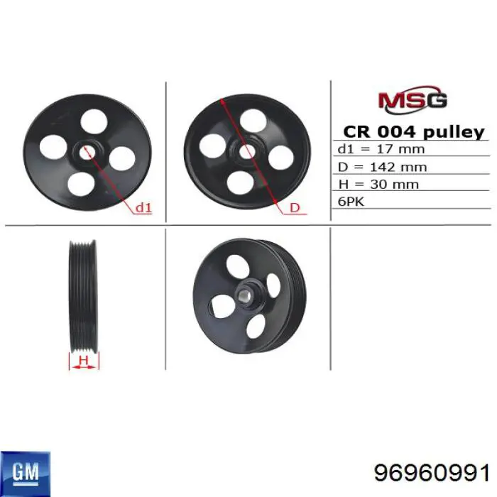 Bomba de dirección asistida  General Motors 96960991 precio, desde 55,18 EUR