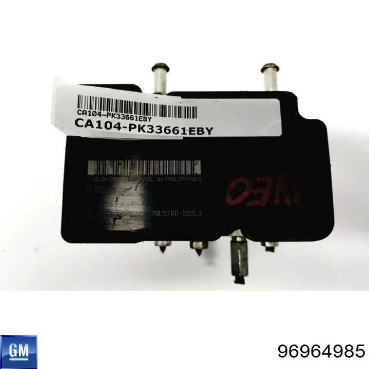  General Motors 96964985 precio, desde 184,40 EUR