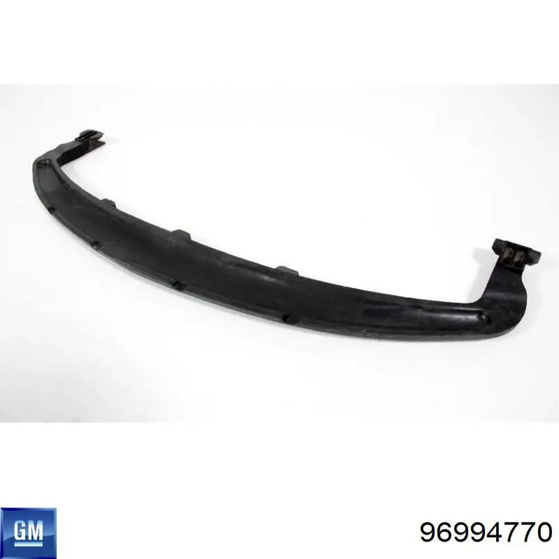 Refuerzo de parachoques delantero General Motors 94525856 precio, desde 64,74 EUR