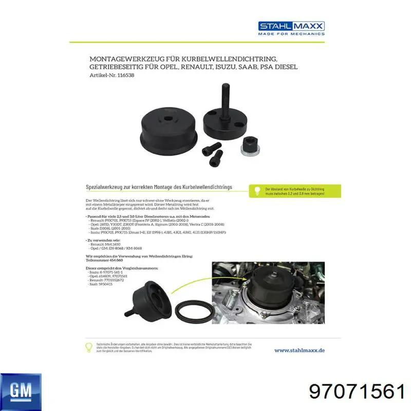 Retén del cigüeñal General Motors 97071561 precio, desde 29,08 EUR