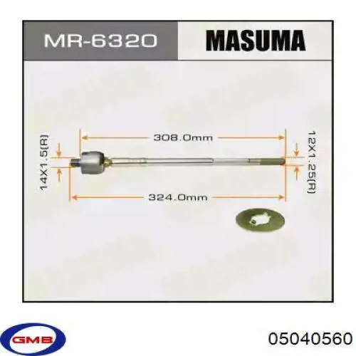 Brazo pitman AYD 9808992 precio, desde 13,36 EUR