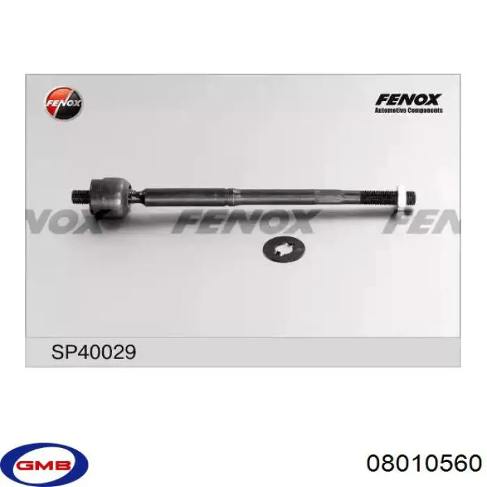 Barra de acoplamiento Toyota Corolla E12