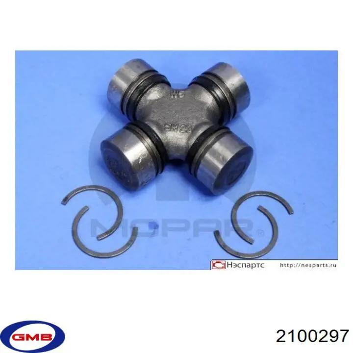 Cruceta del semieje delantero GMB 2100297 precio, desde 41,14 EUR