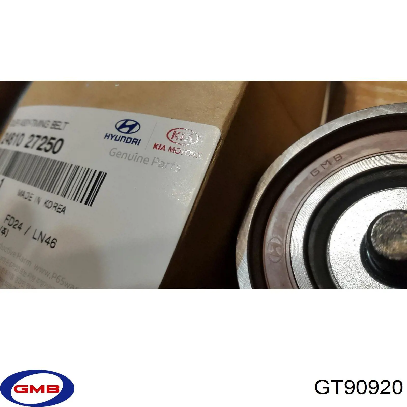 Rodillo de la polea Toyota Hiace IV (H1, H2)