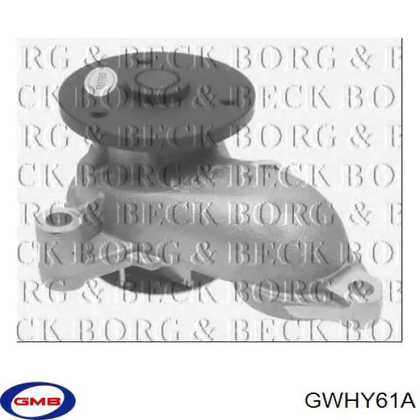 Bombeadora de agua GMB GWHY61A precio, desde 43,56 EUR