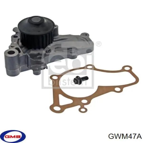 Bombeadora de agua GMB GWM47A precio, desde 42,48 EUR
