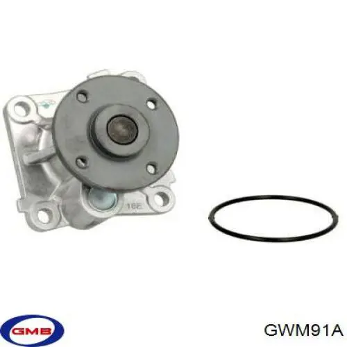 Bombeadora de agua GMB GWM91A precio, desde 37,80 EUR