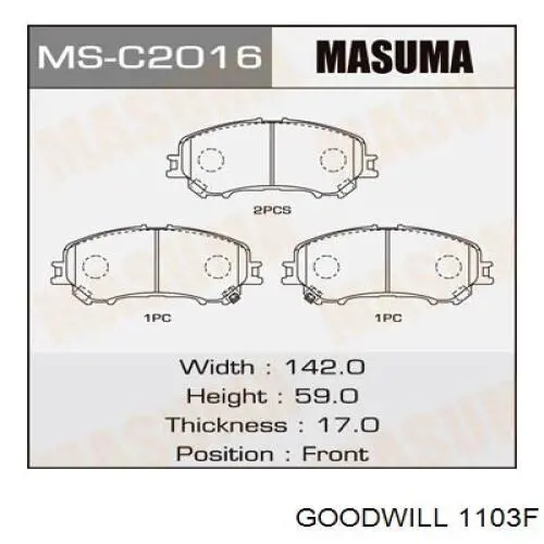 Pastillas de freno delanteras Nissan Qashqai 2 J11