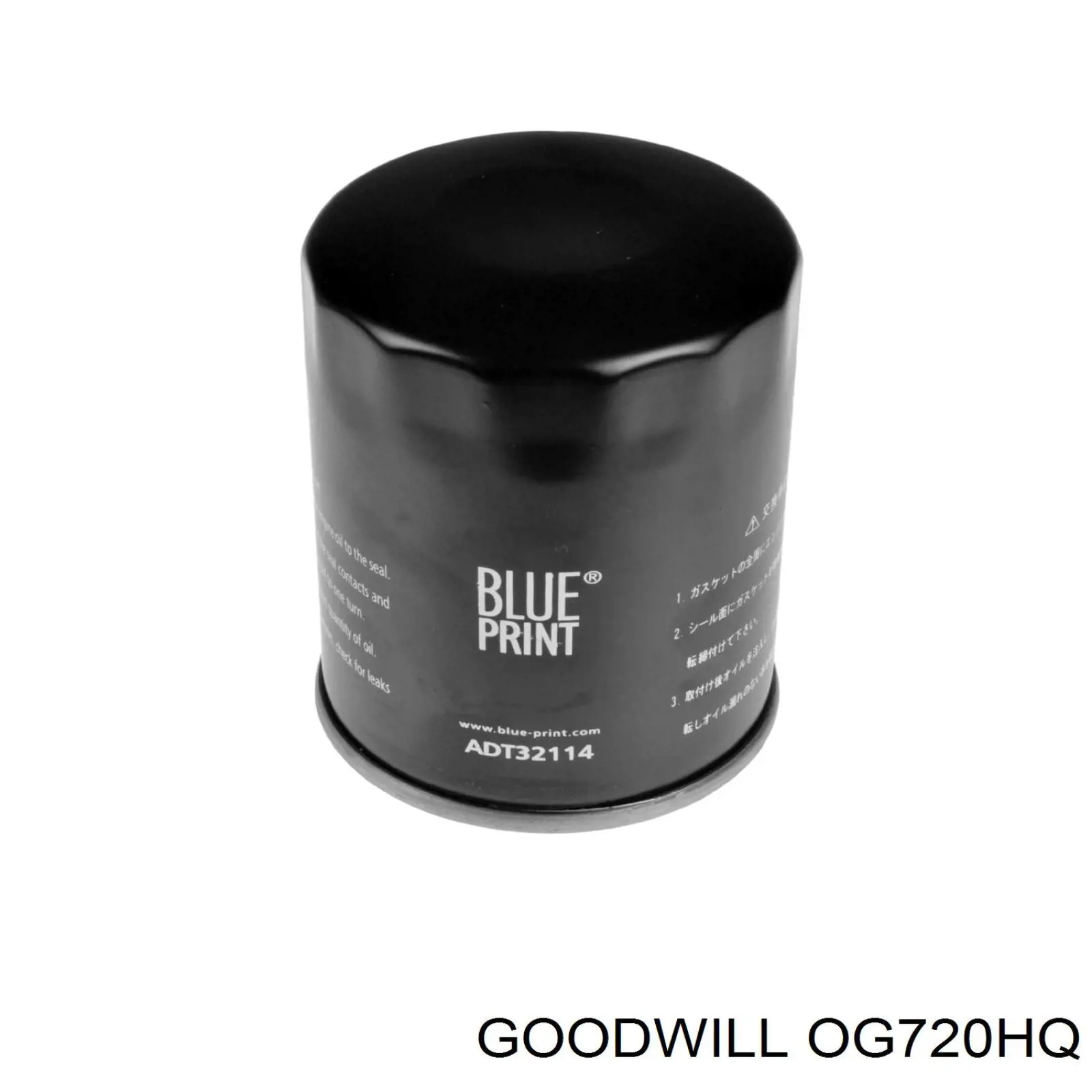 Filtro de aceite Nissan Sunny 3 N14