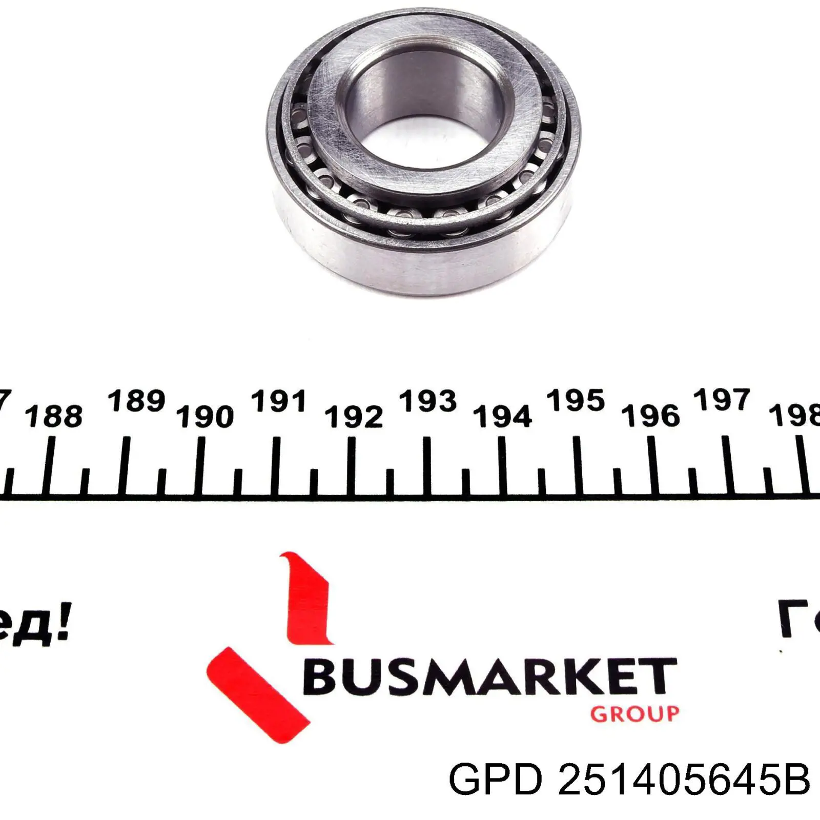 251405645B GPD cojinete externo del cubo de la rueda delantera