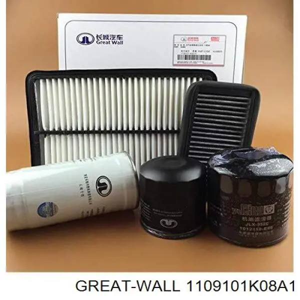 El filtro de aire Great Wall 1109101K08A1 precio, desde 9,92 EUR
