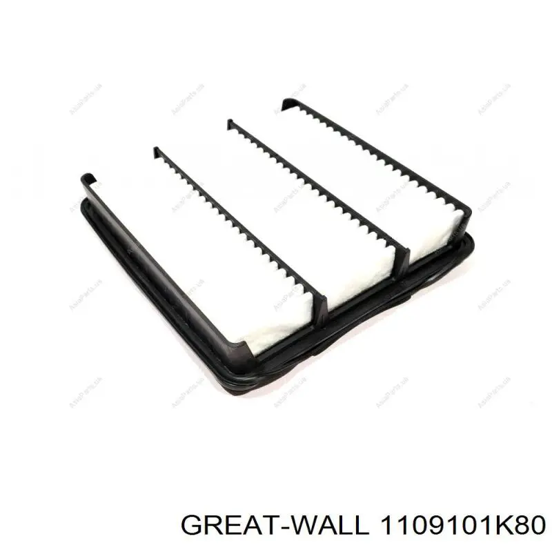 1109101-K80 Great Wall filtro de aire