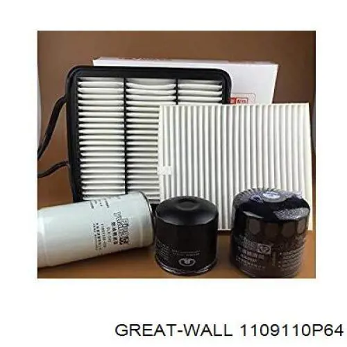 Filtro de habitáculo 1109110P64 Great Wall
