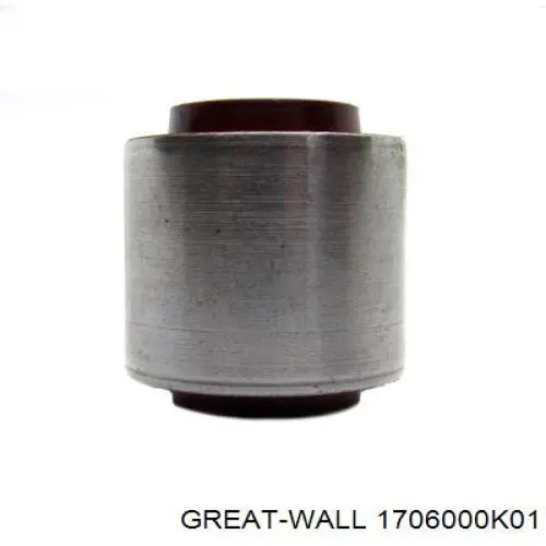 Soporte de motor trasero para Great Wall Hover (CC646)