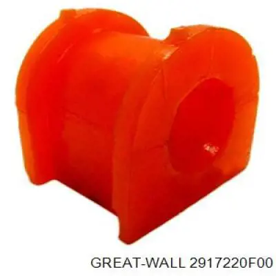 Comprar 2917220F00 Great Wall Silentblock de brazo longitudinal trasero