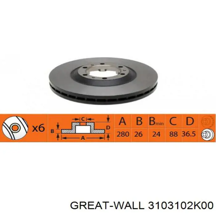 3103102K00 Great Wall Discos