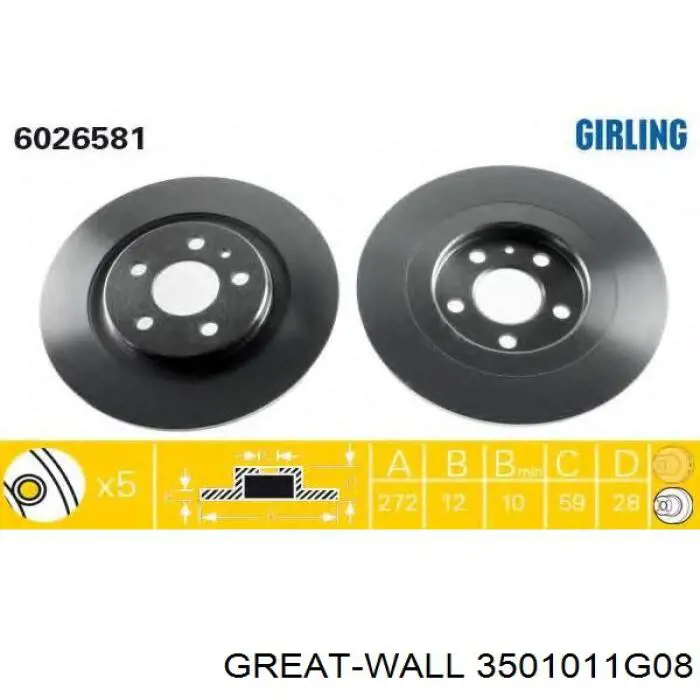 Comprar DI233C Japan Parts Freno de disco delantero