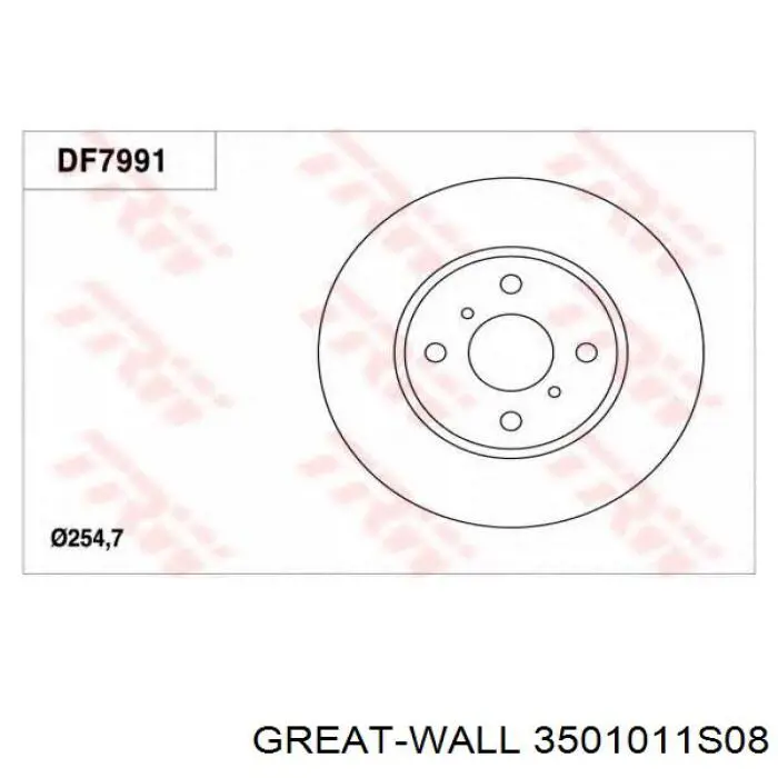 Freno de disco delantero para Great Wall Hover M2 