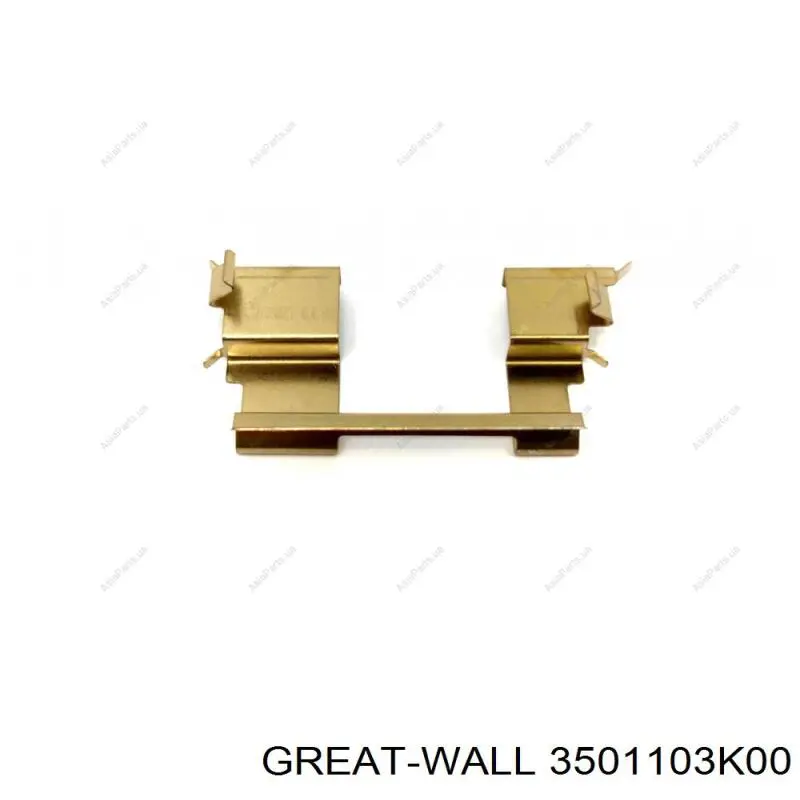 3501103-K00 Great Wall juego de reparación, pastillas de frenos