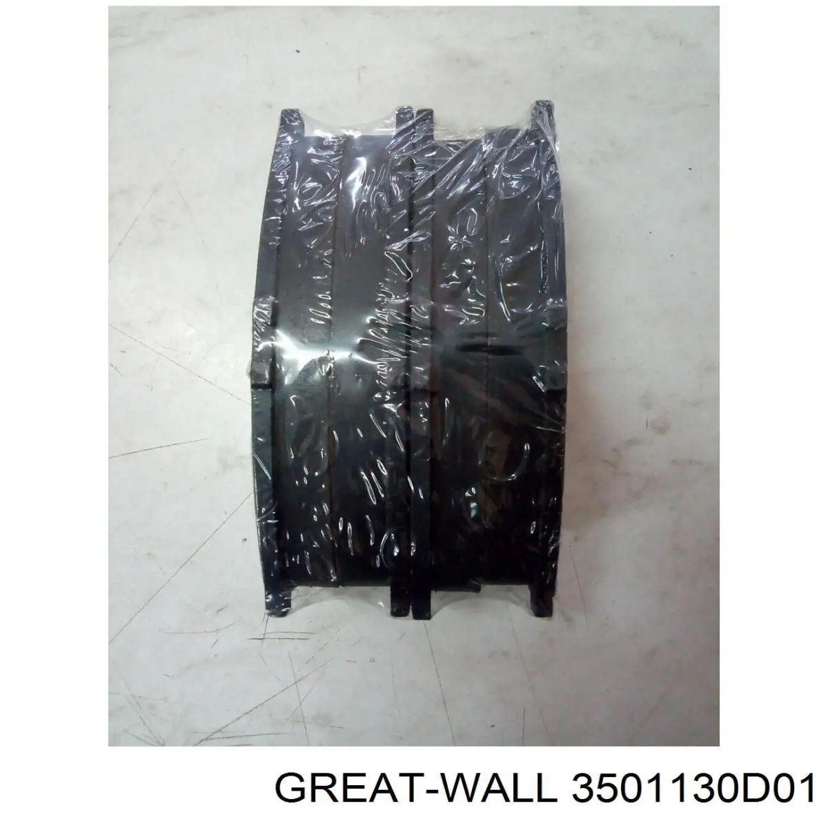 3501130-D01 Great Wall pastillas de freno delanteras