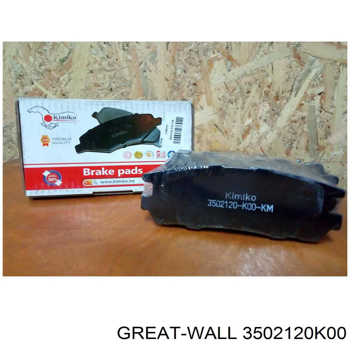 3502120-K00 Great Wall pastillas de freno traseras