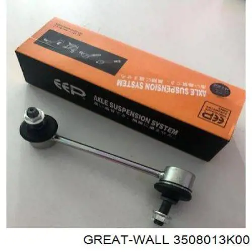 Cable de freno de mano trasero izquierdo para Great Wall Hover (CC646)