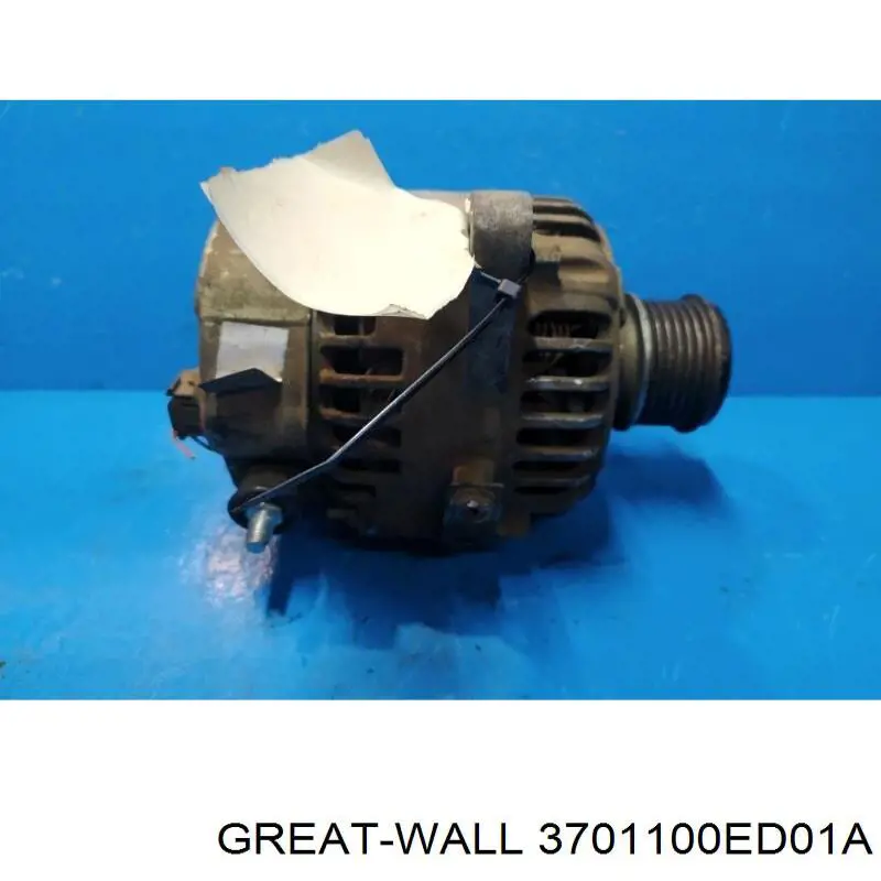 Comprar 3701100ED01A Great Wall Dynamo