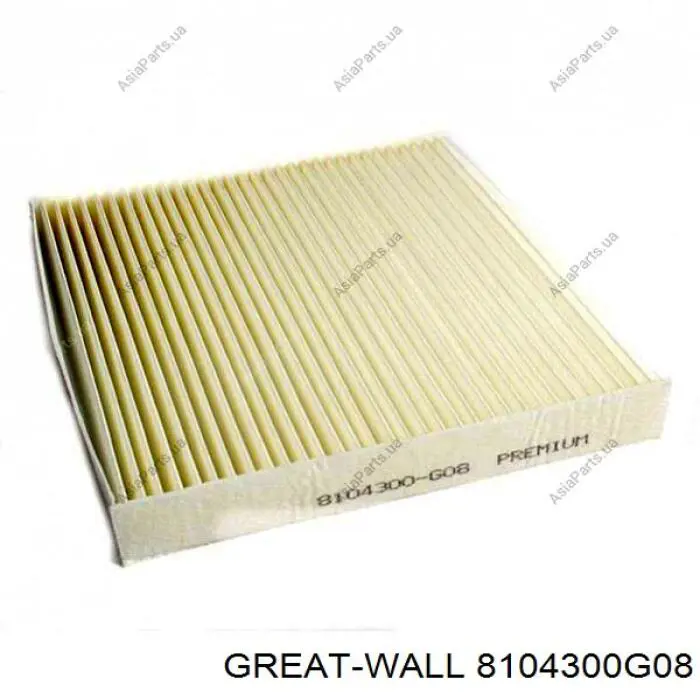 Comprar 8104300G08 Great Wall Filtro de aire del habitáculo