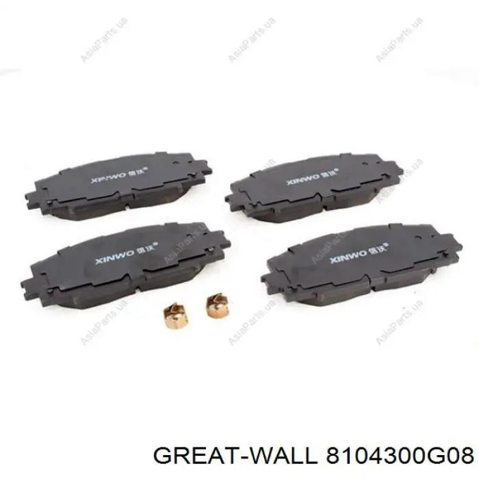 Filtro de cabina Great Wall 8104300G08 precio, desde 9,94 EUR